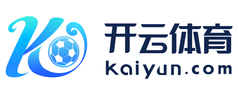 河北省高碑店市欧洲杯押注靠谱的软件